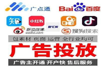 sem竞价推广托管案例：效果评估与反思